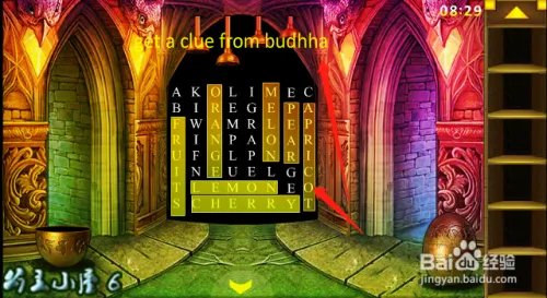 逃脱类游戏 封闭鬼屋逃脱 通关攻略