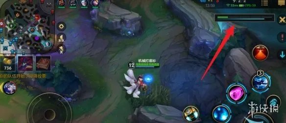 《英雄联盟手游》投降方法 如何投降