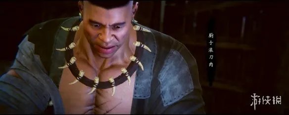 《紫塞秋风》铁背鱼客栈背景资料介绍 铁背鱼客栈起源解析