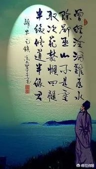 为什么说元稹的《离思五首,其四》是送别诗?