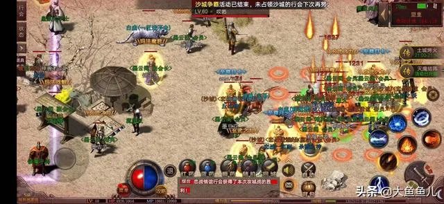 176传奇微变现在有没有什么比较耐玩的版本啊？