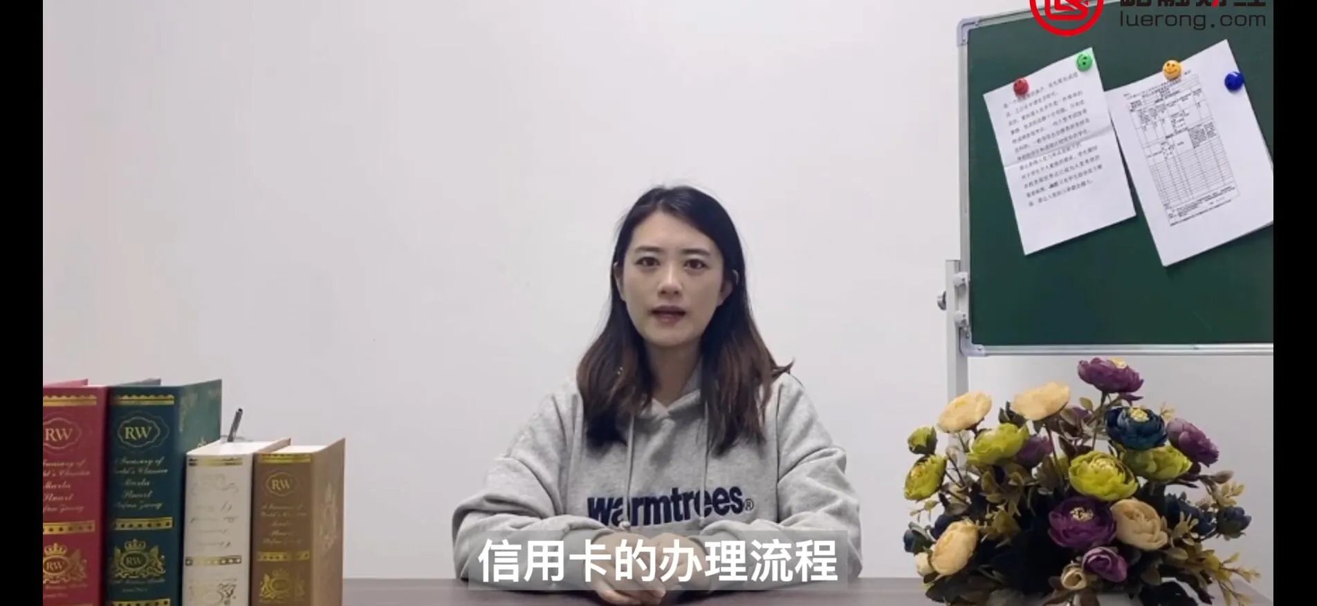 办理信用卡流程