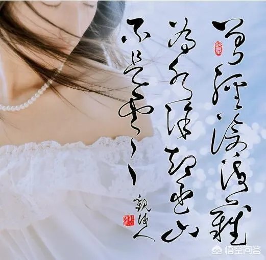 为什么说元稹的《离思五首,其四》是送别诗?