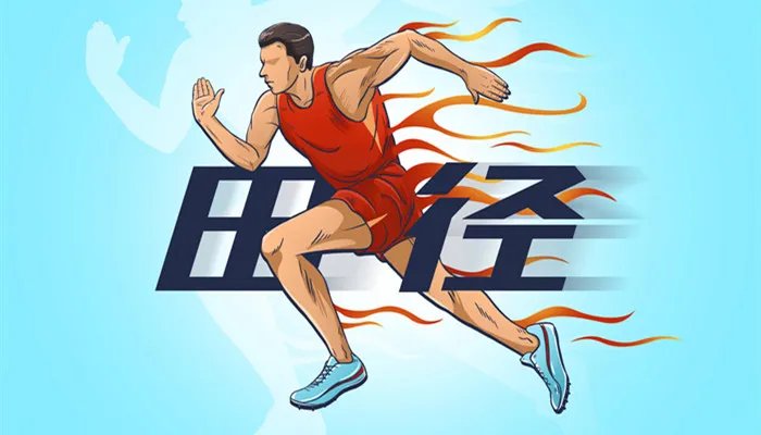 博尔特200米世界纪录 博尔特200米世界纪录是多少