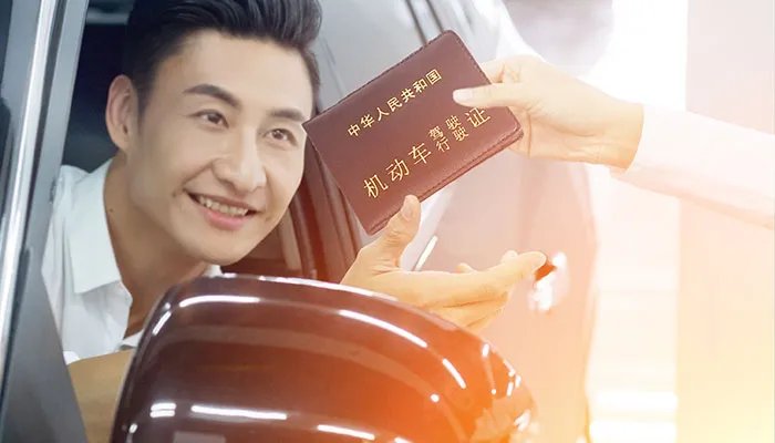 2021合肥车管所周末上班吗 合肥车管所电话上班时间