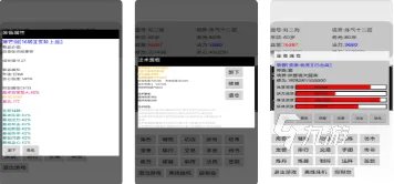 很好玩的武侠单机手游有哪些 2023单机的武侠游戏合集