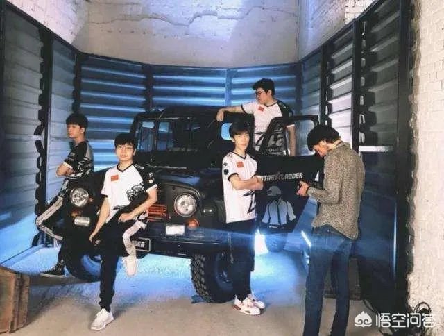 如何看待4AM战队？