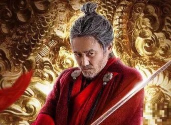 牛金是谁?他为何会因为一个预言而被冤杀?