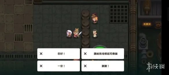 《坎公骑冠剑》普通9-2怎么过 普通9-2全收集攻略