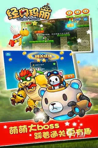 迷你游戏大集合下载大全2021 好玩的迷你游戏推荐