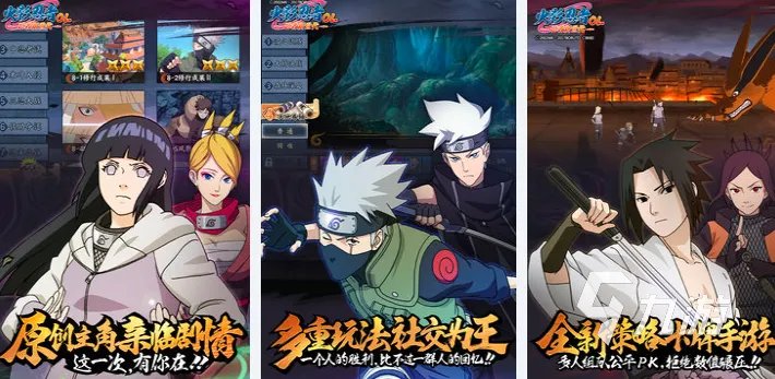 卡牌游戏排行榜前十名有哪些2023 好玩的卡牌手游合集