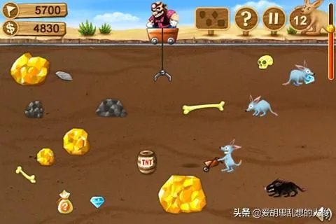 有什么可以在线玩游戏的网站吗？