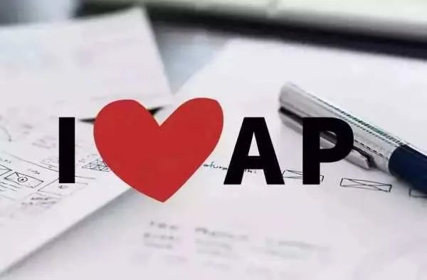 ap课程是什么意思？