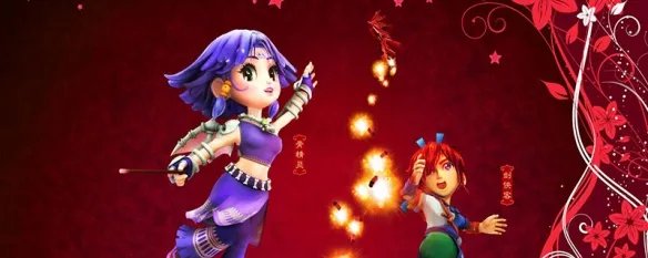 建业探案任务攻略