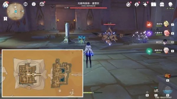 《原神》训练有素的考古学家图文攻略 原神训练有素的考古学家怎么完成