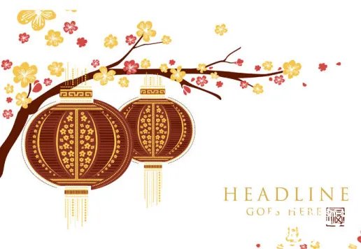 元旦节的起源：元旦的由来和故事