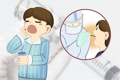 氨咖黄敏胶囊能治疗新冠吗