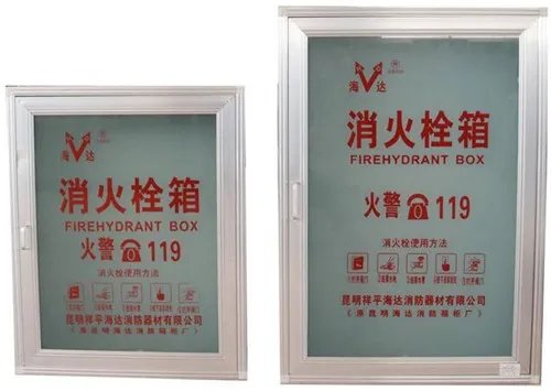消火栓箱规格型号尺寸有哪些