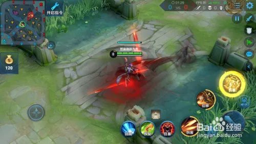 马可波罗新皮肤怎么样