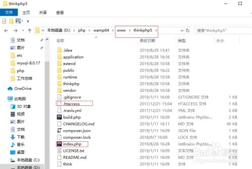 黑暗正能量入口index.php