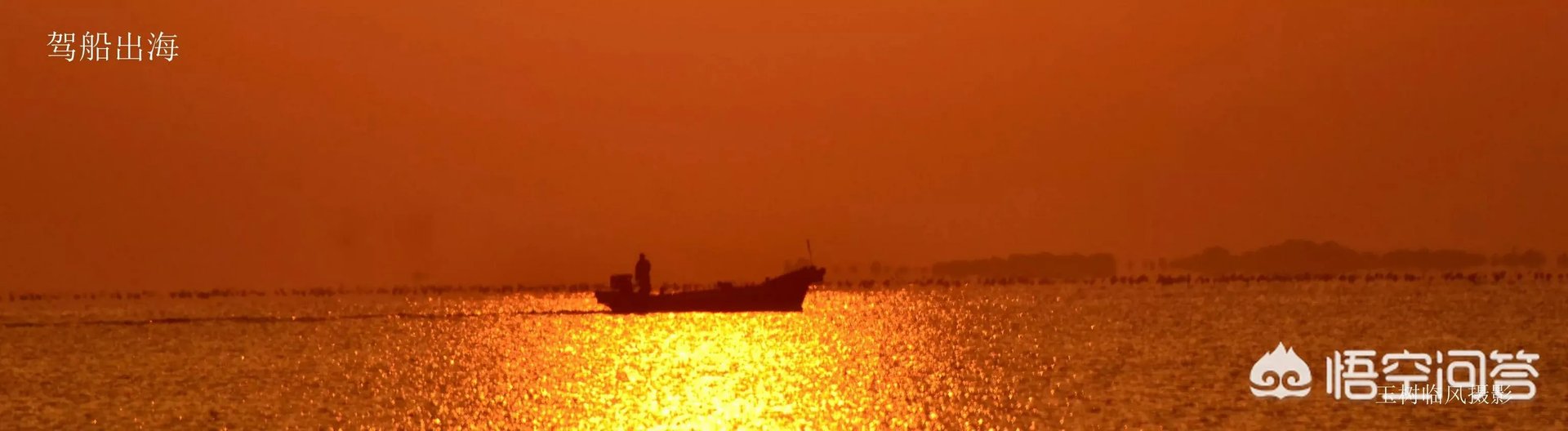 威海乳山银滩怎么样？