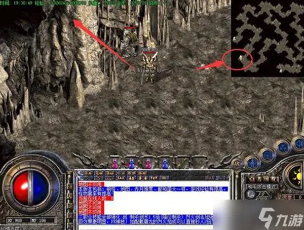 传奇幻境迷宫走法攻略