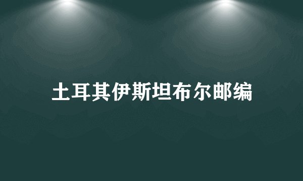 北京治疗神经性耳鸣的医院是哪家最好