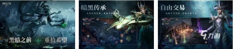 七龙珠格斗游戏手机版3d大全2022 推荐几款热门好玩的七龙珠格斗游戏