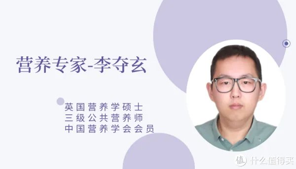 金领冠珍护奶粉怎么样