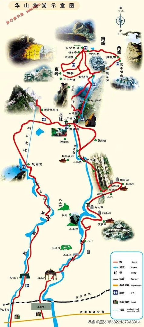 华山为何被称为“奇险天下第一山”？