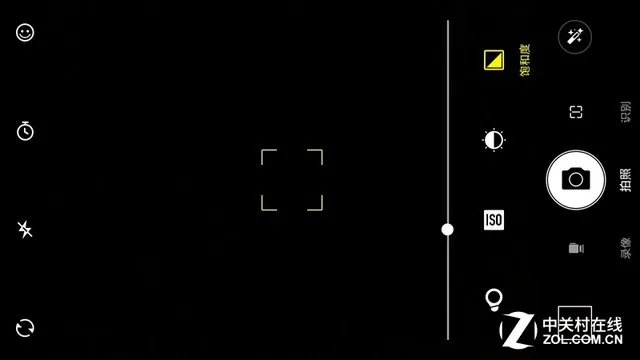 指纹识别全网通 小辣椒X6 Pro全面评测