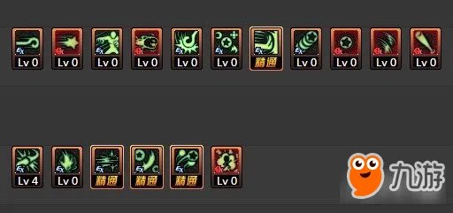 DNF战斗法师90版本加点推荐 525改版后加点