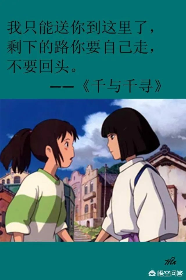 《千与千寻》是2001年的动画片，为什么2019年才上映？