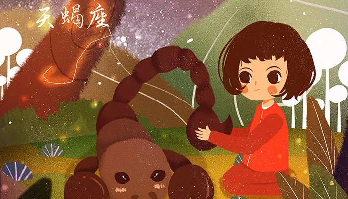 11月4日是什么星座 11月4日出生是什么星座