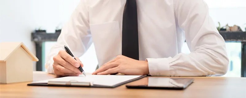 企业缴纳残疾人就业保障金会计分录 企业缴纳残疾人就业保障金会计分录是什么