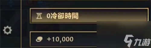 英雄联盟手游锐雯光速QA教学