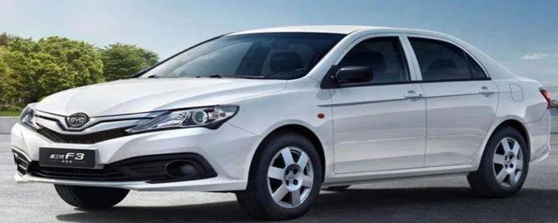 10年的比亚迪f3值多少钱,十年前比亚迪F3多少钱