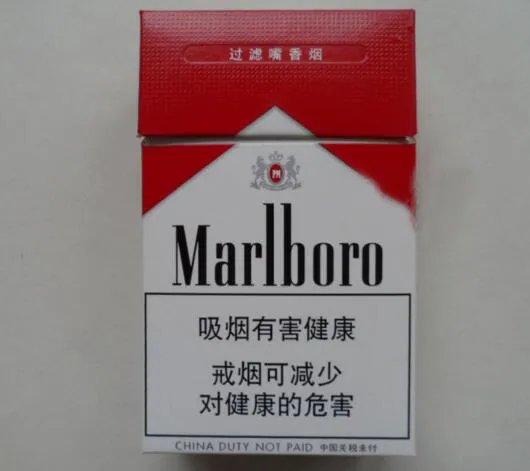 万宝路香烟有几种价格 万宝路香烟种类及价格