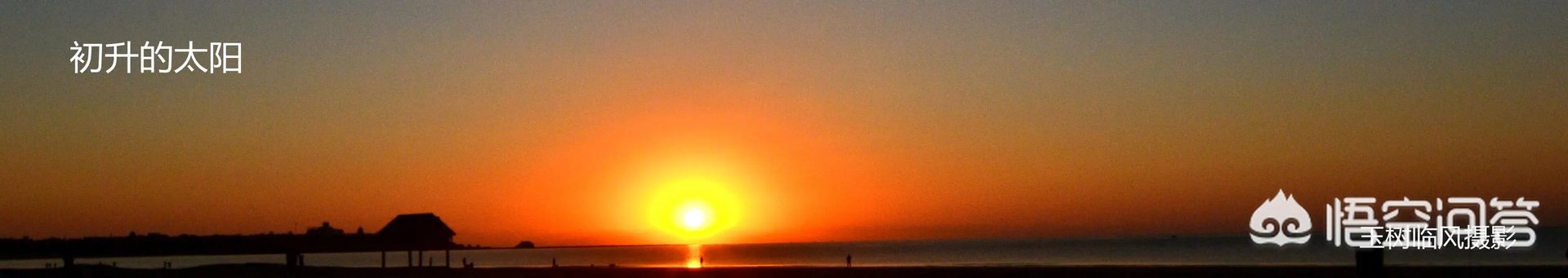 威海乳山银滩怎么样？