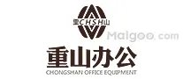长春办公家具品牌 长春办公家具厂家 长春有哪些办公家具品牌【品牌库】