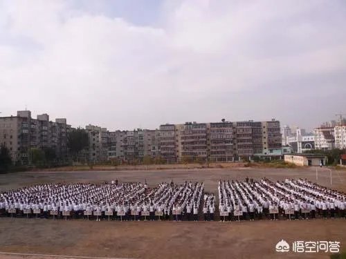 邢台五中怎么样？