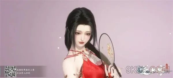 逆水寒手游捏脸数据大全最新一览