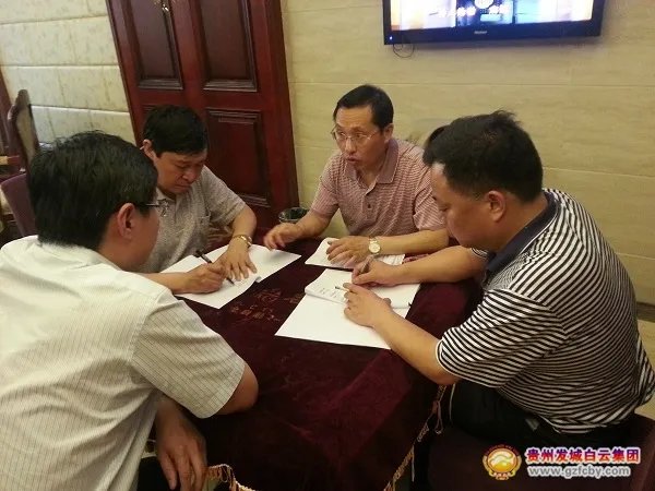 山东省交通规划设计院的简介