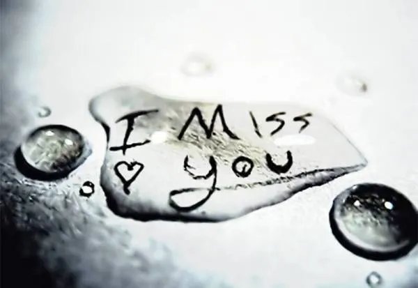 mi manchi翻译中文