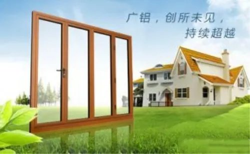 广铝和凤铝哪个好 二者的区别在哪里