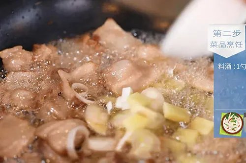 豆角炒肉的做法 豆角炒肉怎么做