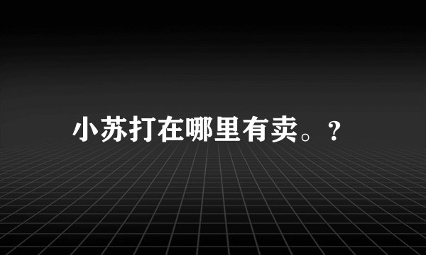 语文教师个人工作总结