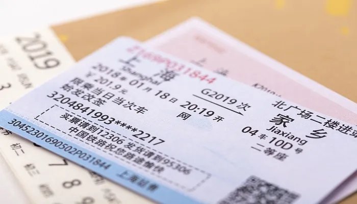 明天端午假期首日火车票开售 明天端午假期首日火车票全面开售