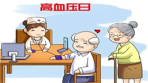血压正常值是多少范围