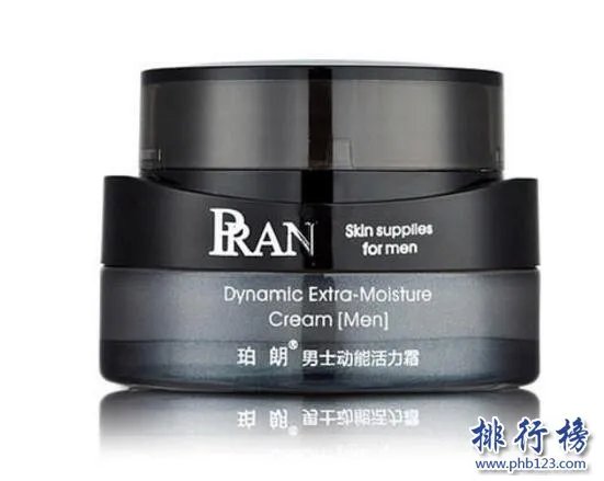 男士护肤品哪个好?世界男士护肤品排行榜10强推荐